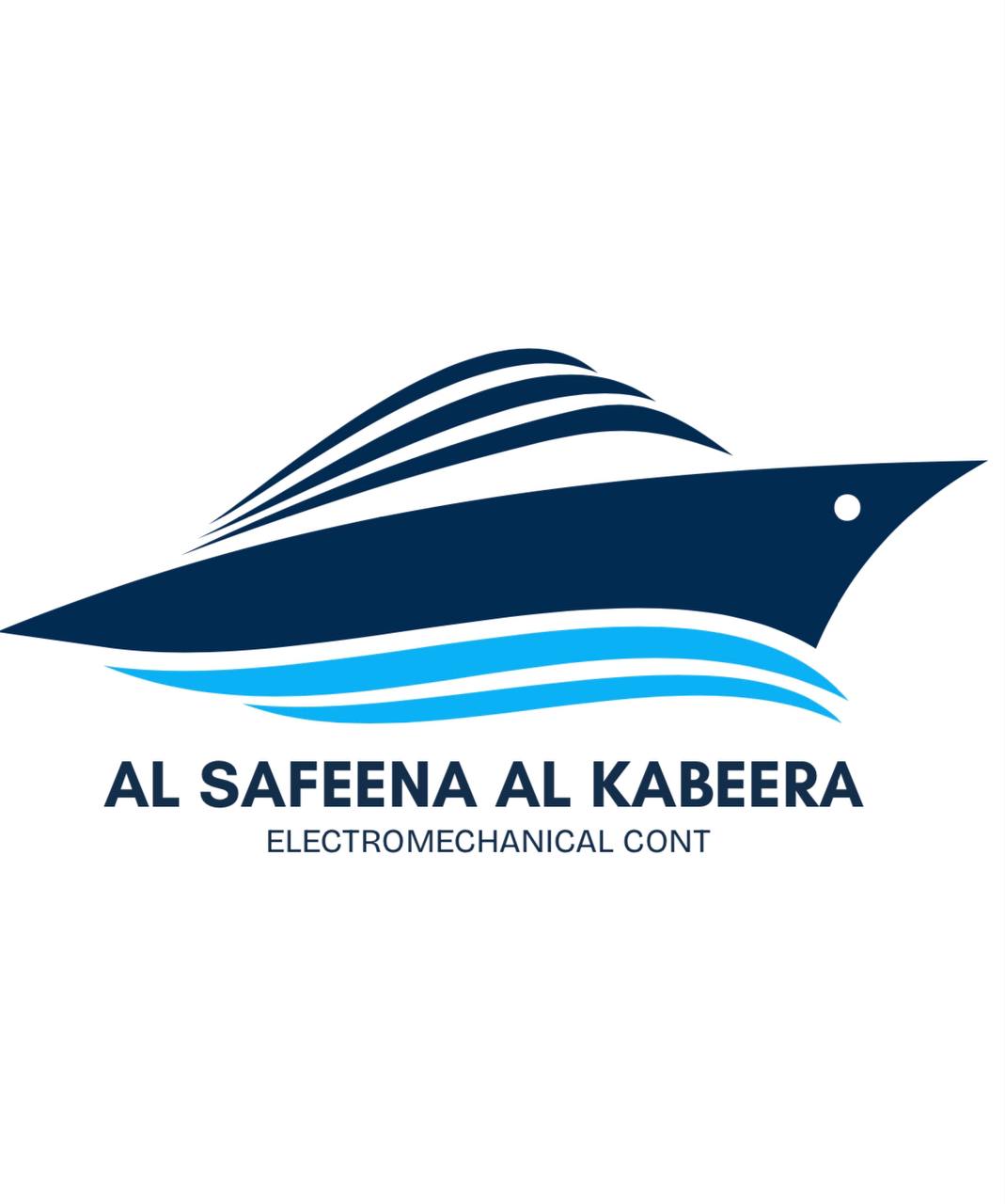 Al Safena Logo